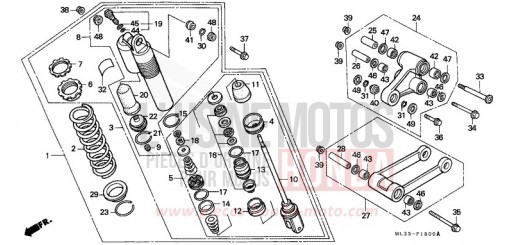 REAR CUSHION (CR500RL) CR500RL de 1990